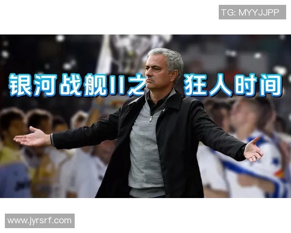 16岁足球新星崭露头角 未来巨星或将引领足坛新风潮