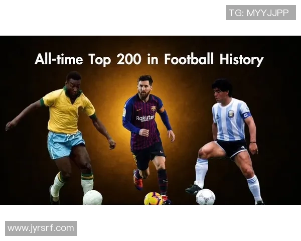 2025年全球足球球星排名前十揭晓 谁能问鼎世界足坛之巅