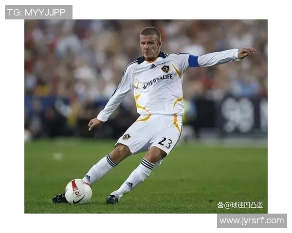 90年代足球巨星风采：从贝克汉姆到罗纳尔多的辉煌岁月