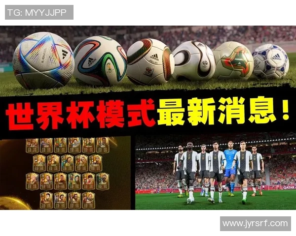 FIFA足球世界转会人气传奇球星超值礼包限时抢购激活你的冠军之路