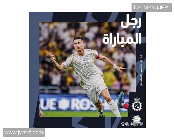 C罗足球历史地位揭秘 他究竟是世界足球球星排名第几位