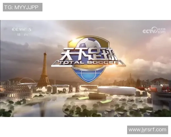 《庆祝天下足球20周年回顾 球星传奇与足坛辉煌时刻》