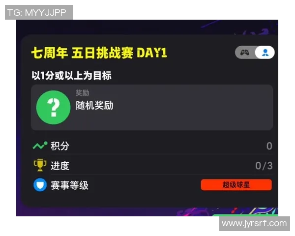 《日本球星挑战足球综艺节目揭秘明星竞技与搞笑互动精彩瞬间》