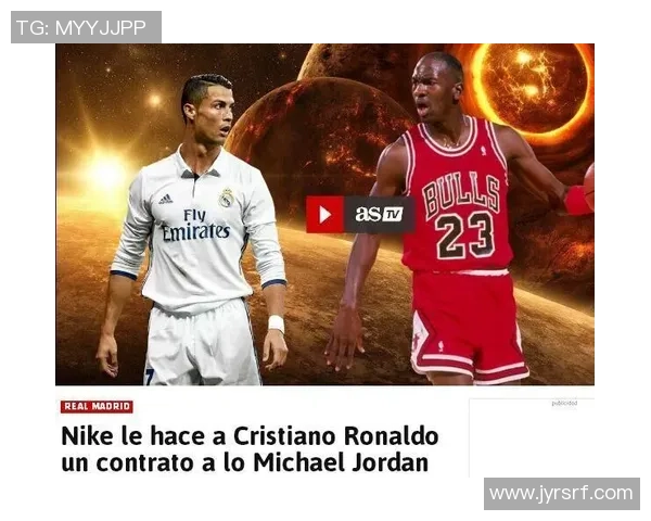 与球星合影体验：亲近足坛巨星的难忘瞬间和背后的故事