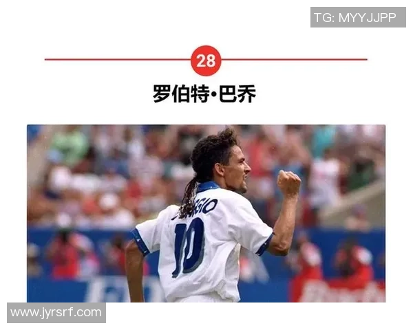 中国足球历史上最伟大的球星：从技艺到精神的传奇征程