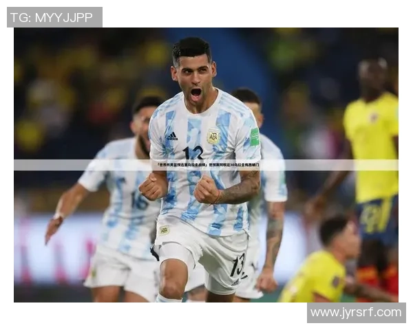 乌拉圭足球队最新球星阵容及世界杯前瞻分析 乌拉圭足球队最新球星阵容及世界杯前瞻分析