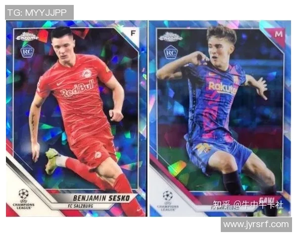 如何处理拆足球球星卡后剩余的物料及其回收利用方法