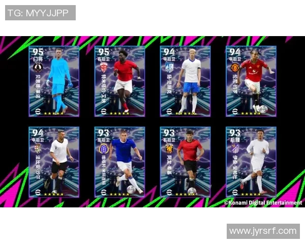 实况足球球星退役年龄揭秘 他们在巅峰时选择告别的背后原因