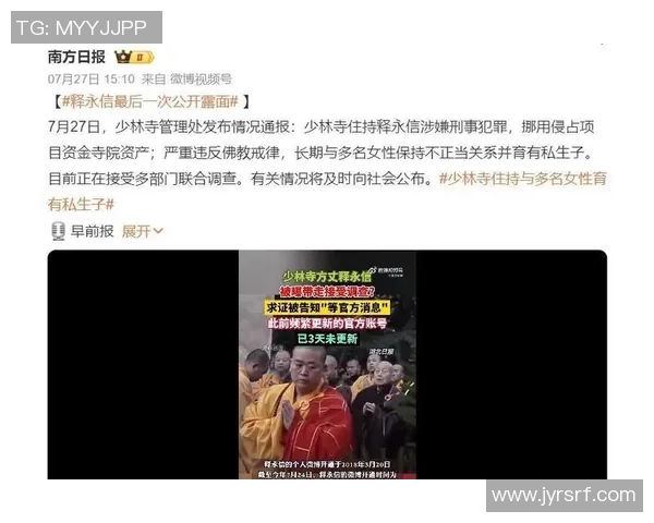 少林足球星角色配音员揭秘与幕后故事解析