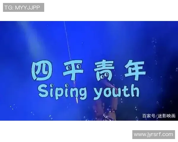 揭秘足球网红球星背后的故事与成长历程，如何从草根走向世界顶级舞台