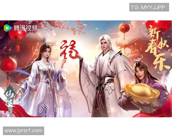 新春佳节足球巨星送祝福喜迎龙年好运连连幸福安康