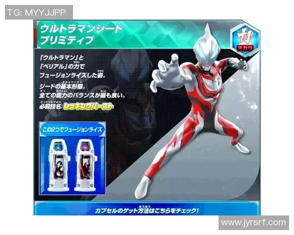 法国黑人足球明星的崛起与奋斗历程揭示多元文化融合的力量